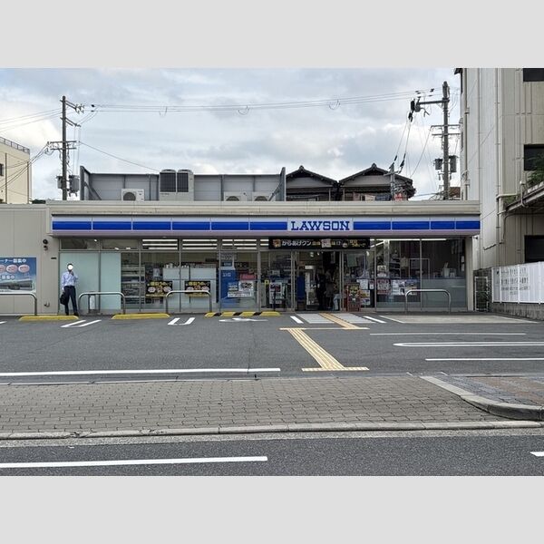 現地周辺 (ローソン住吉沢之町一丁目店290m)