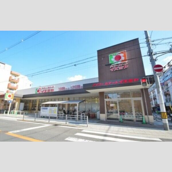 現地周辺 (デイリーカナートイズミヤ昭和町店740m)