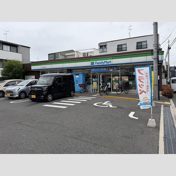 現地周辺 (ファミリーマート上住吉二丁目店(246m))