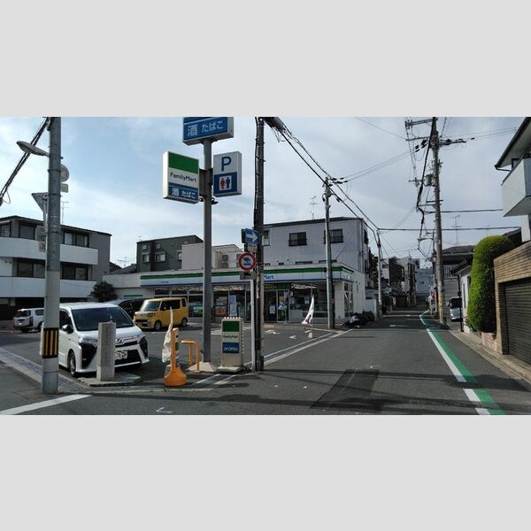 現地周辺 (ファミリーマート上住吉2丁目店(246m))