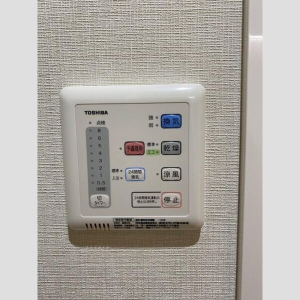 その他 (浴室換気乾燥機)