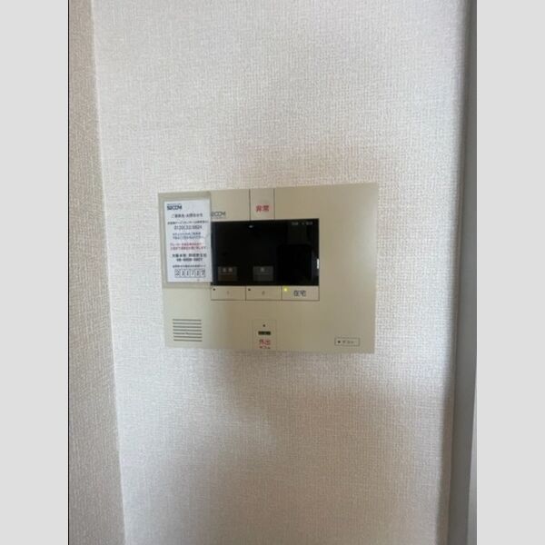 その他設備 (セコム)