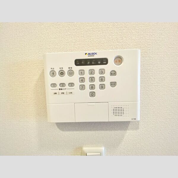 その他設備 (ALSOK警備)