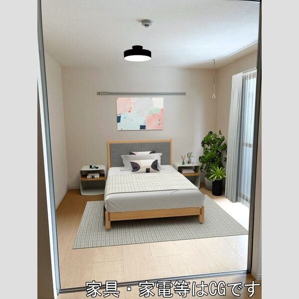 その他 (家具家電はCGです)