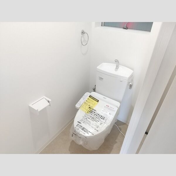 トイレ (温水洗浄便座)