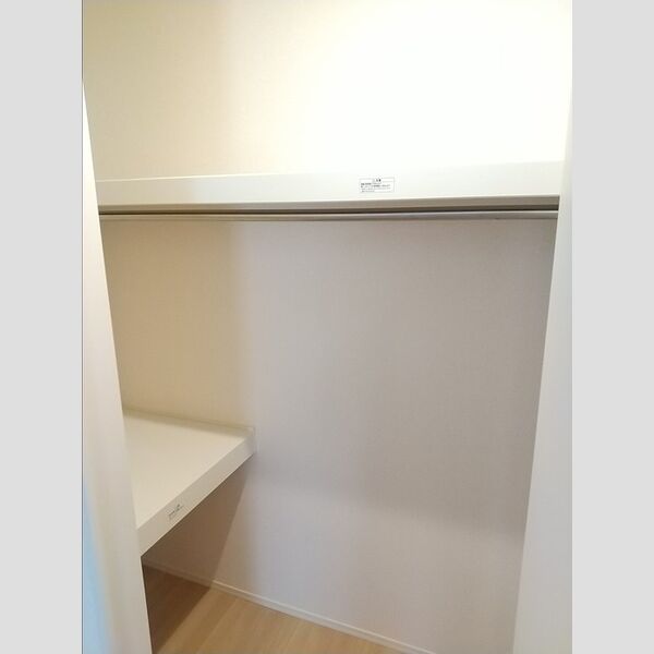 その他 (クローゼット)