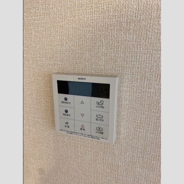 その他 (追い焚き給湯)