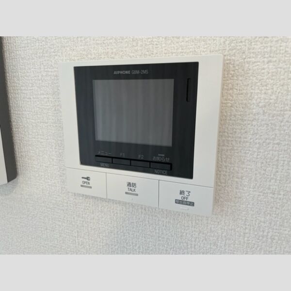 その他設備 (モニター付きインターフォン)