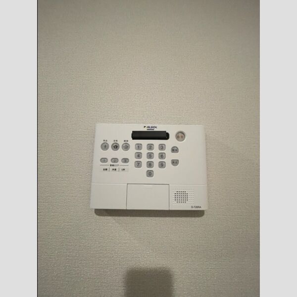 その他設備 (アルソック)