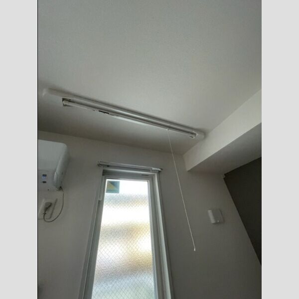 その他設備 (室内物干し)