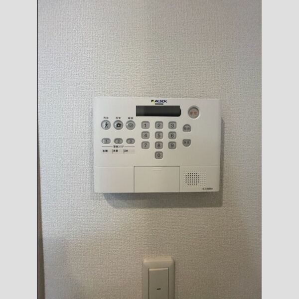 その他設備 (アルソック)