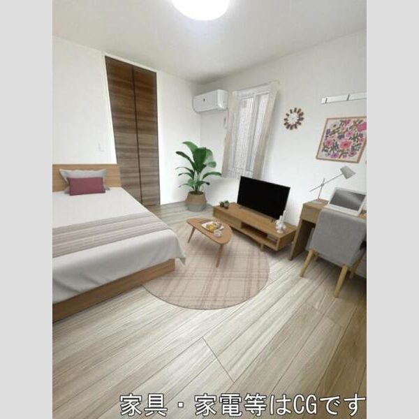 その他 (洋室)
