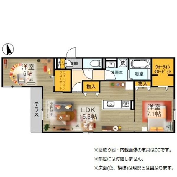 居室・リビング (フロアマップ)