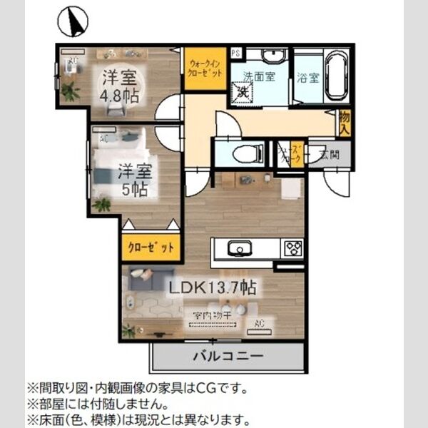 その他 (フロアマップ)
