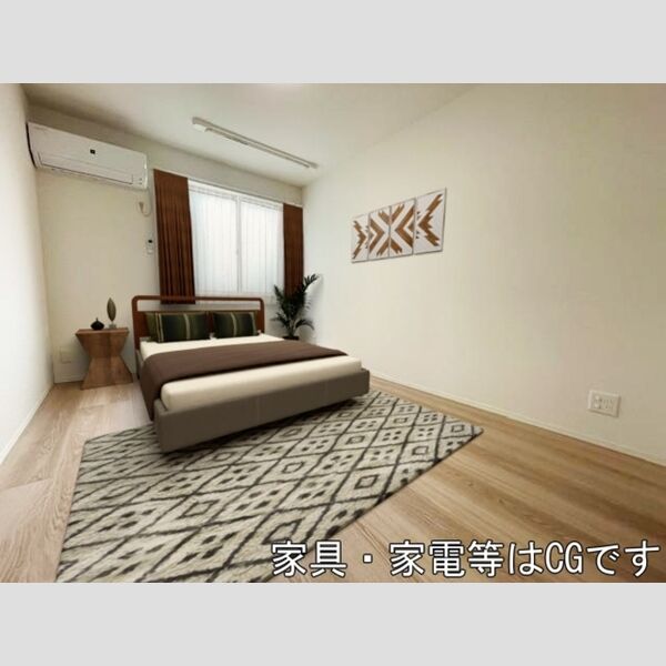 その他 (洋室6.6帖)