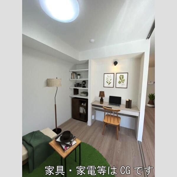 その他 (洋室4.4帖)