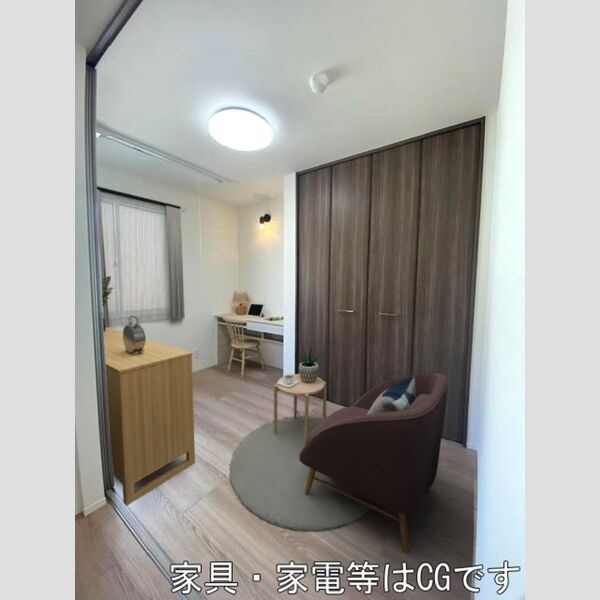 その他 (洋室3.9帖)