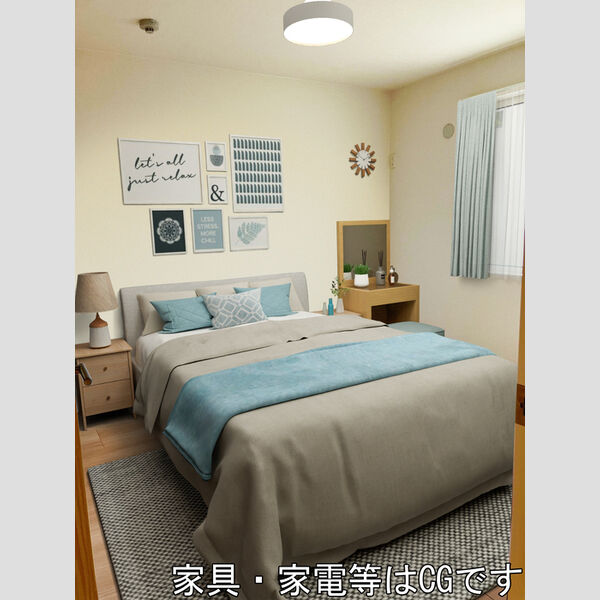 その他 (家具家電はCGです)