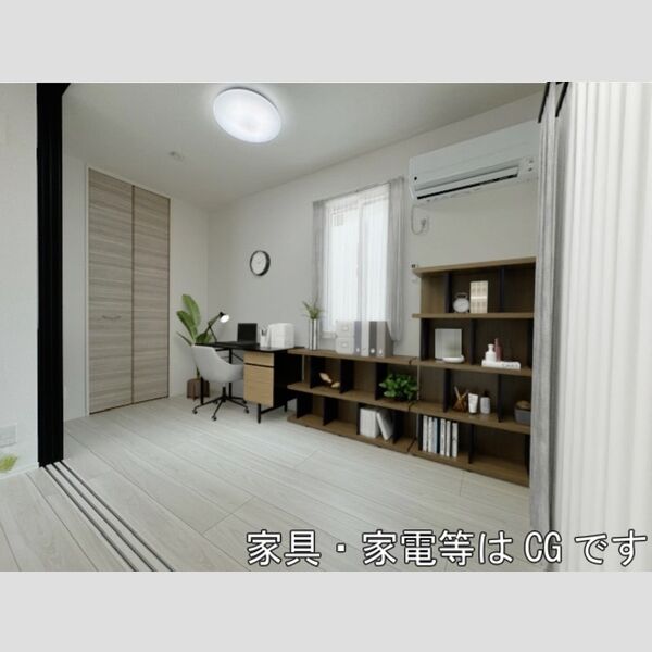 その他 (洋室4.1帖　バーチャルインテリア)