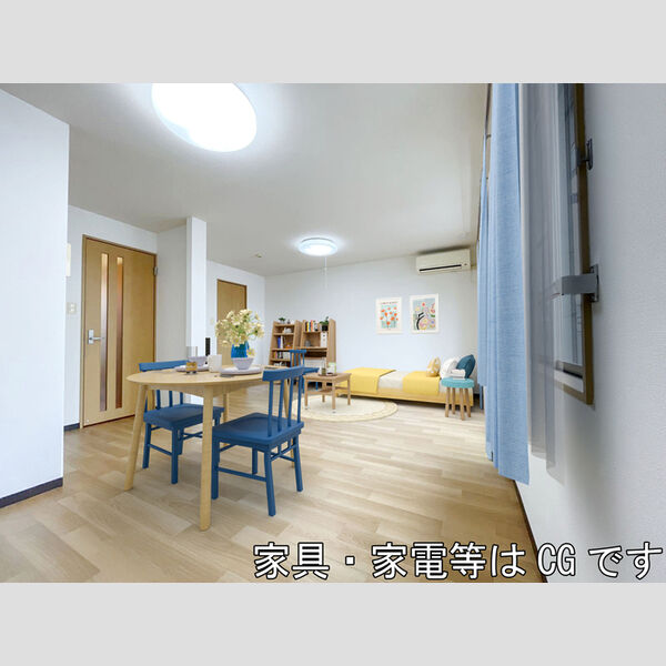 居室・リビング (※家具家電はイメージです。実際には設置されておりません。)