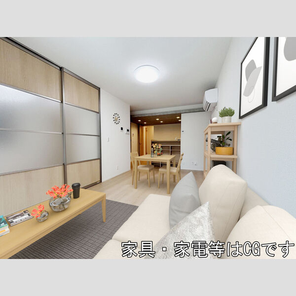 居室・リビング (家具/家電はCGです)