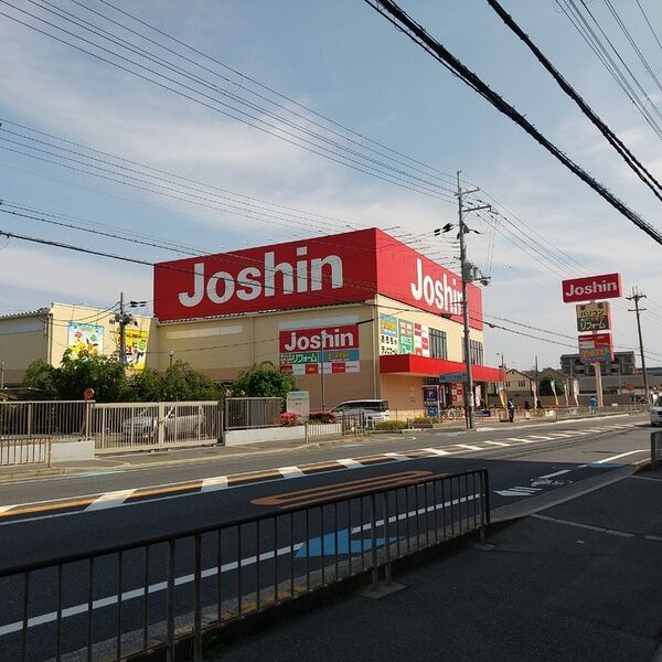 現地周辺 (ジョーシン茨木店(350m))