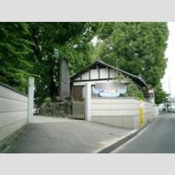 現地周辺 (藤森学園・保育園)