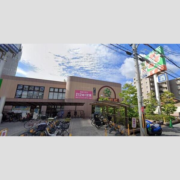 現地周辺 (ライフ服部店700m)