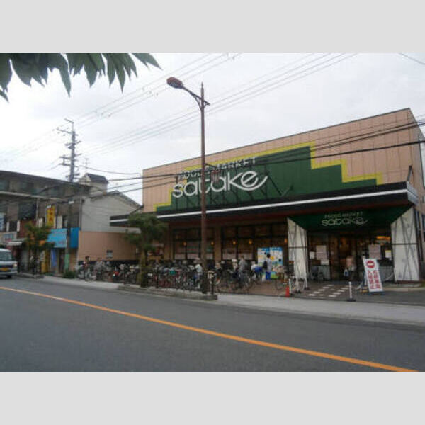 現地周辺 (サタケ大池店まで約480m)