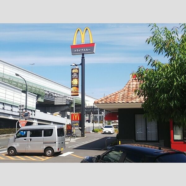 現地周辺 (マクドナルド豊中走井店(167m))