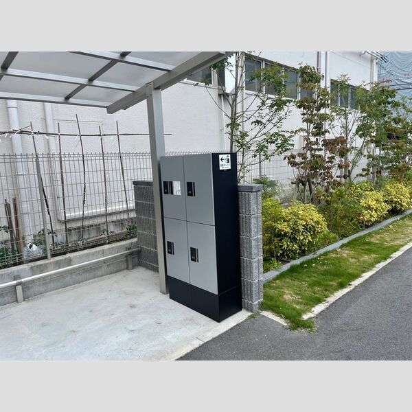 現地周辺 (宅配ボックス)