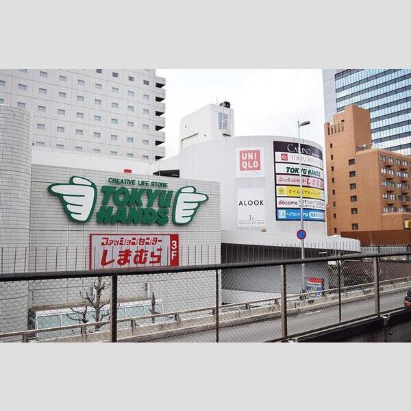 現地周辺 (東急ハンズ)