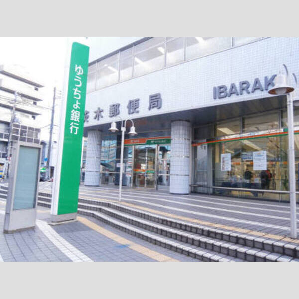 現地周辺 (茨木郵便局 33m徒歩1分圏内)