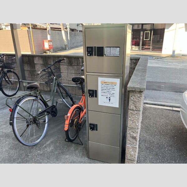 現地周辺 (宅配ボックス)