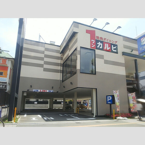現地周辺 (ワンカルビ箕面店)