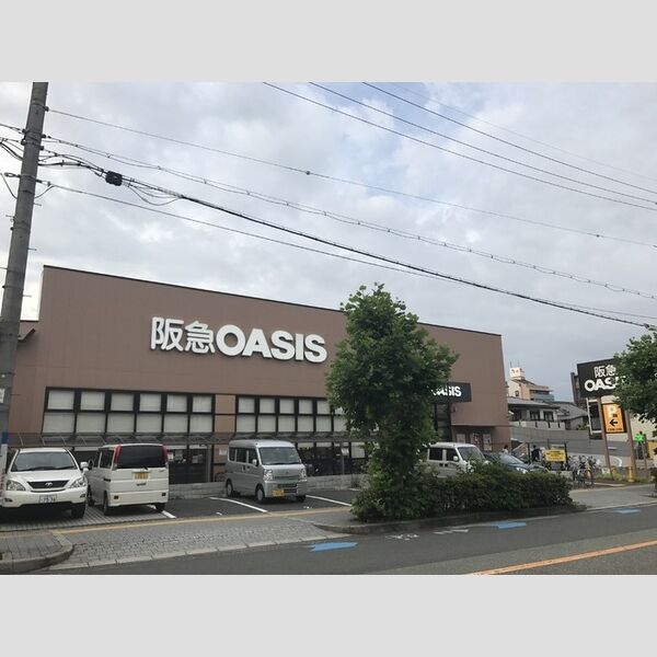 現地周辺 (阪急オアシス茨木大手町店(約520m))