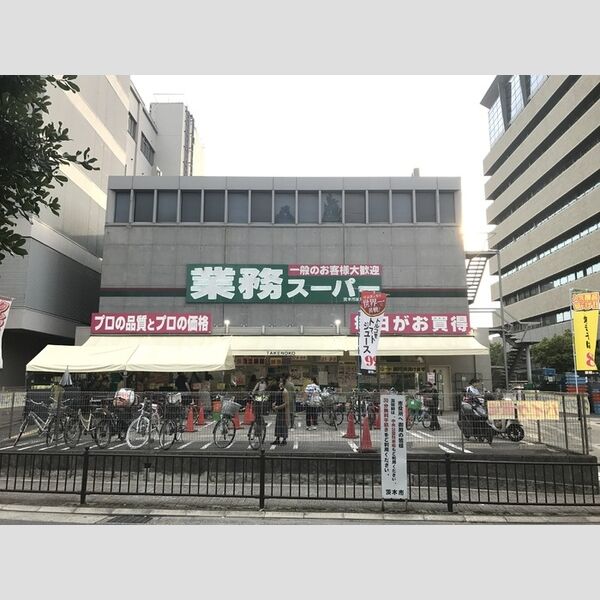 現地周辺 (業務スーパーTAKENOKO茨木市役所前店(約292m))