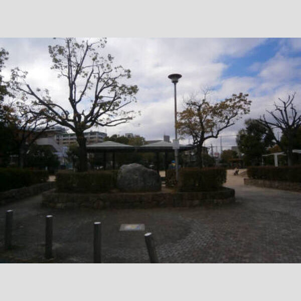 現地周辺 (中村公園 約292m)