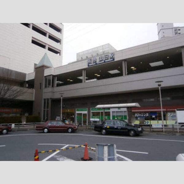 現地周辺 (阪急電鉄千里線 山田駅)