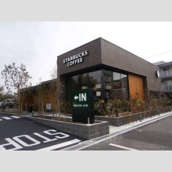 現地周辺 (STARBUCKS COFFEE)