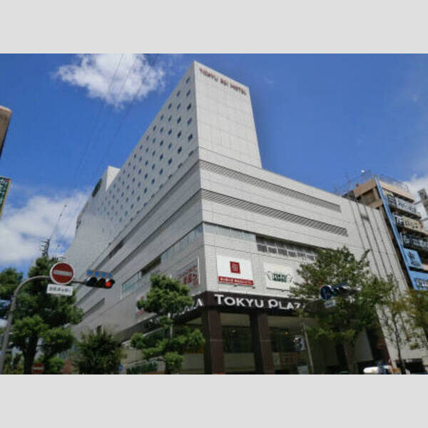 現地周辺 (東急プラザ)