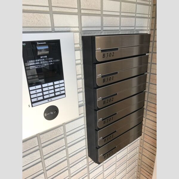 現地周辺 (オートロック・メールボックス)