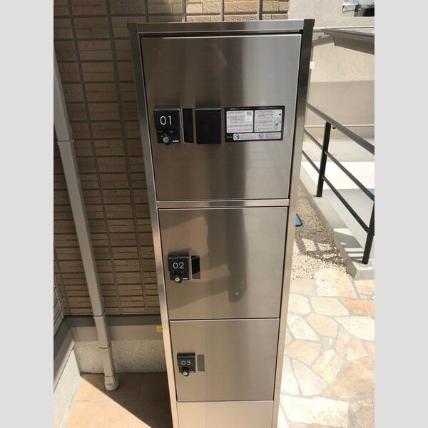 現地周辺 (宅配ボックス)