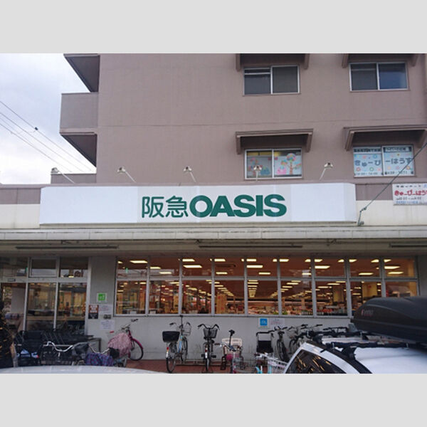 現地周辺 (阪急オアシス総持寺店(184m))