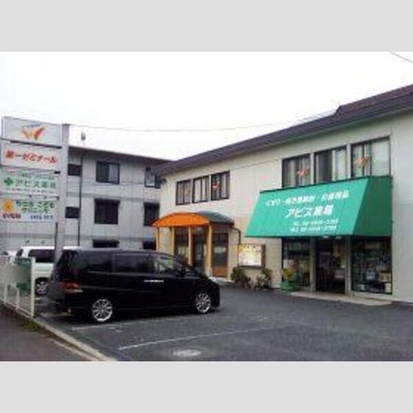 現地周辺 (小児科・薬局(マンション北隣すぐ))