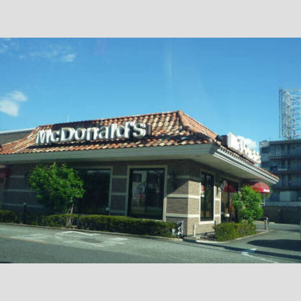 現地周辺 (マクドナルド　空港線走井店　80m)
