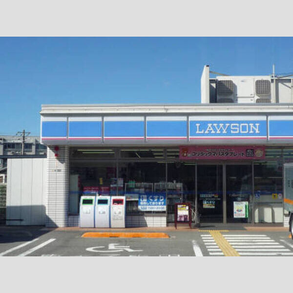 現地周辺 (ローソン豊中山ノ上町店　435mm)