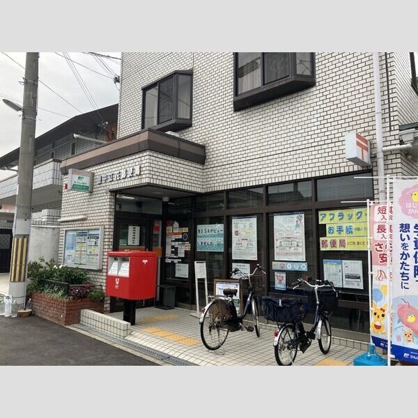 現地周辺 (豊中立花郵便局(291m))