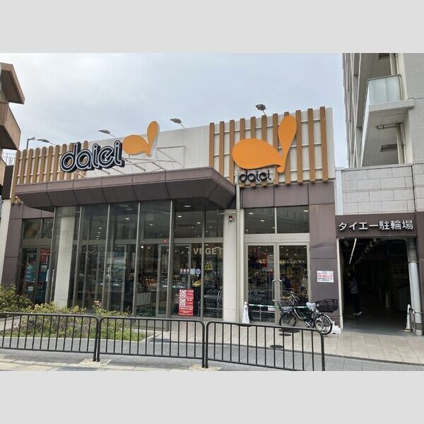 現地周辺 (ダイエー豊中駅前店(269m))