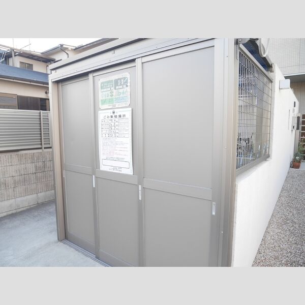 現地周辺 (ゴミ置き場)
